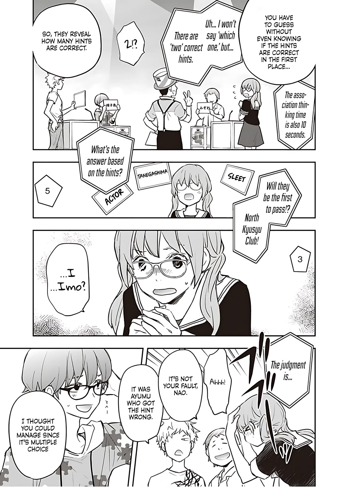 7o3x Chapter 81 page 25 - Chapter 81