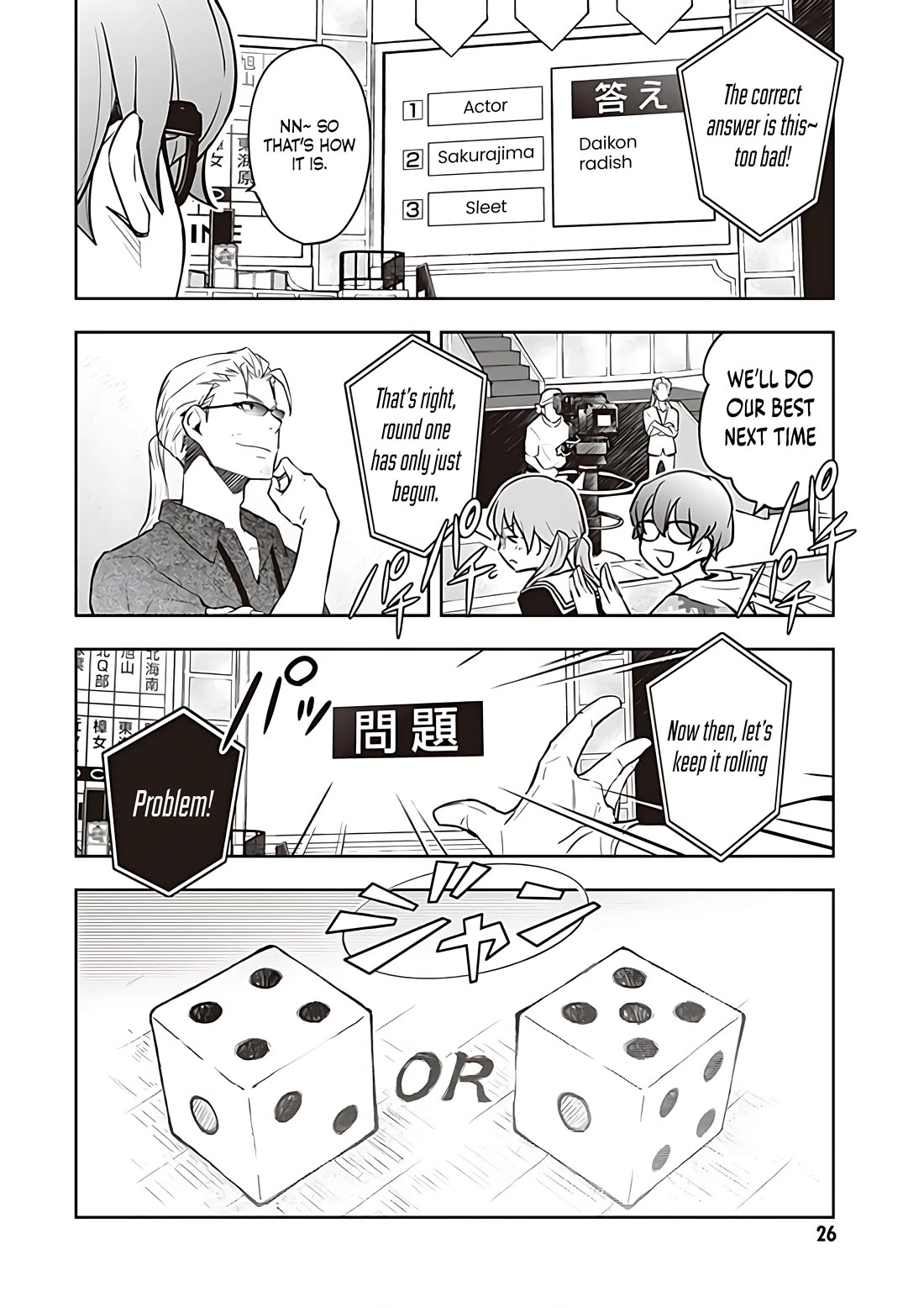 7o3x Chapter 81 page 26 - Chapter 81