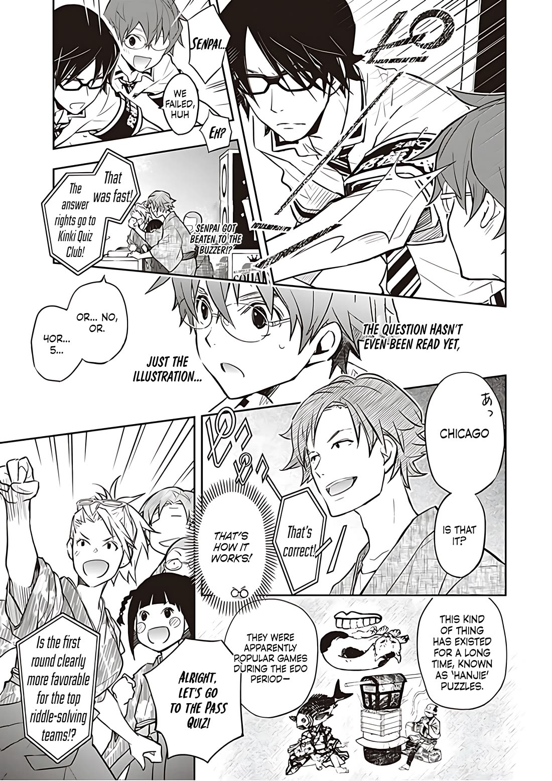 7o3x Chapter 81 page 27 - Chapter 81