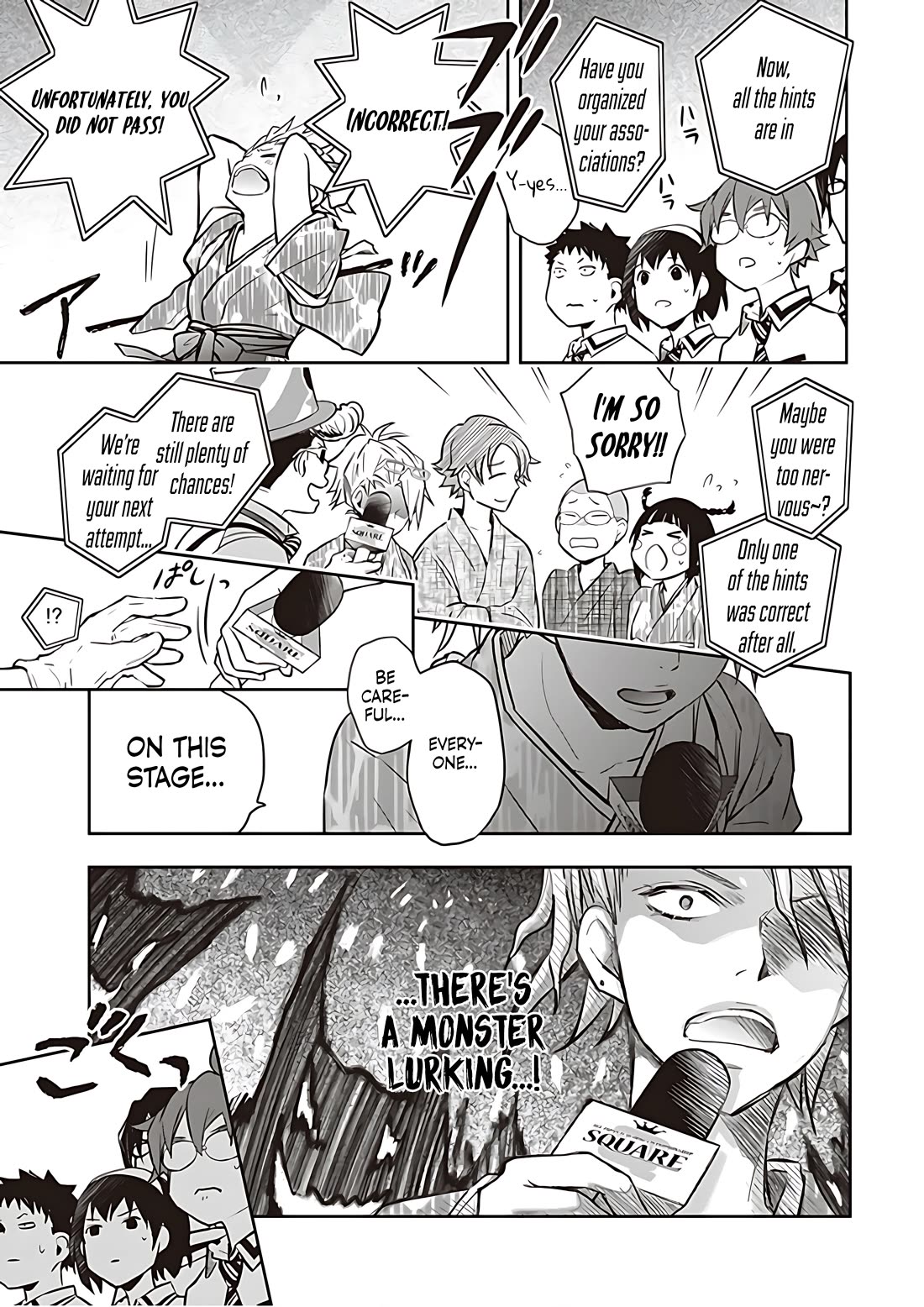7o3x Chapter 81 page 29 - Chapter 81