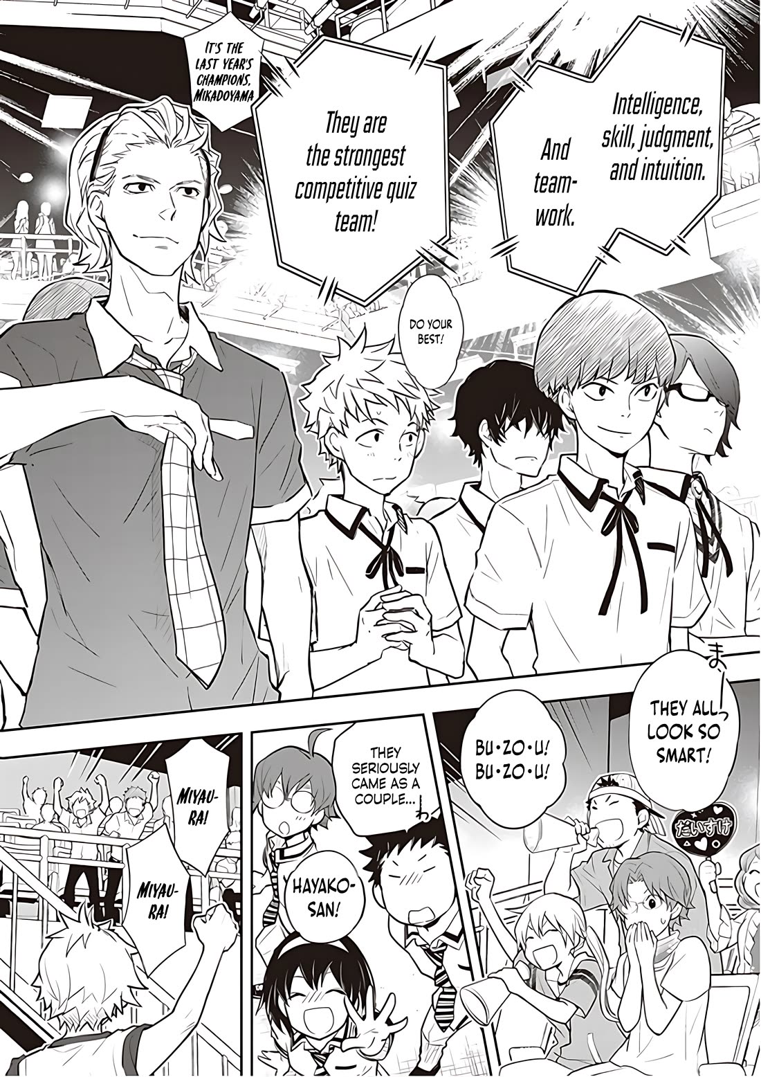 7o3x Chapter 81 page 6 - Chapter 81