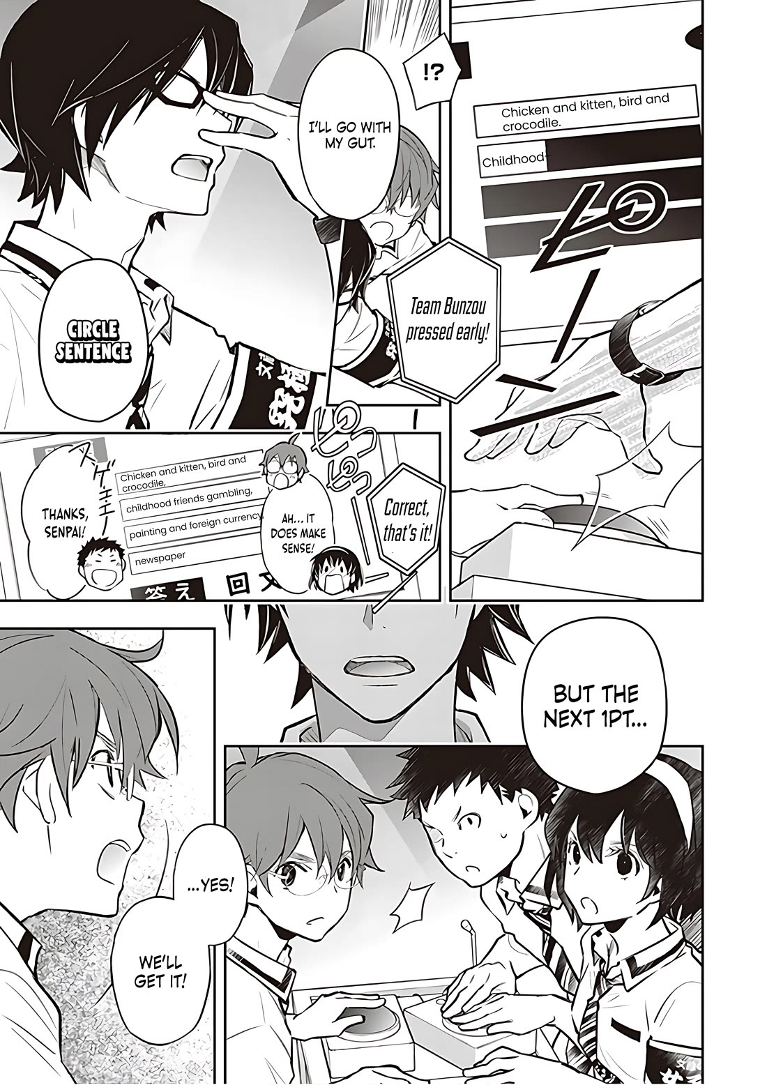 7o3x Chapter 82 page 10 - Chapter 82