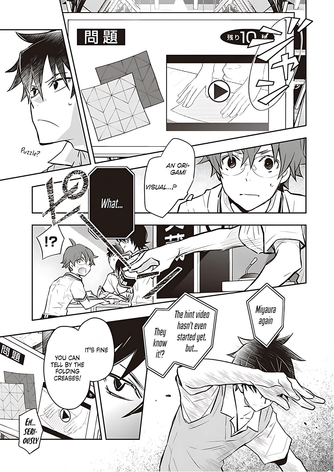 7o3x Chapter 82 page 12 - Chapter 82