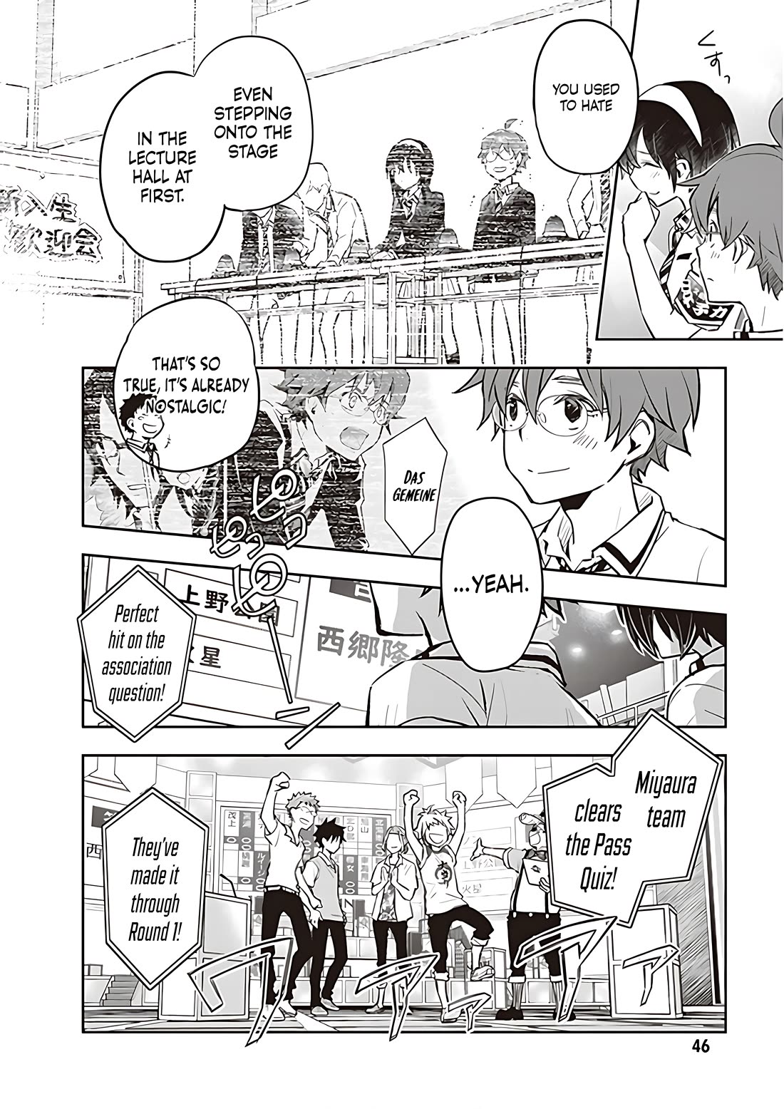 7o3x Chapter 82 page 15 - Chapter 82
