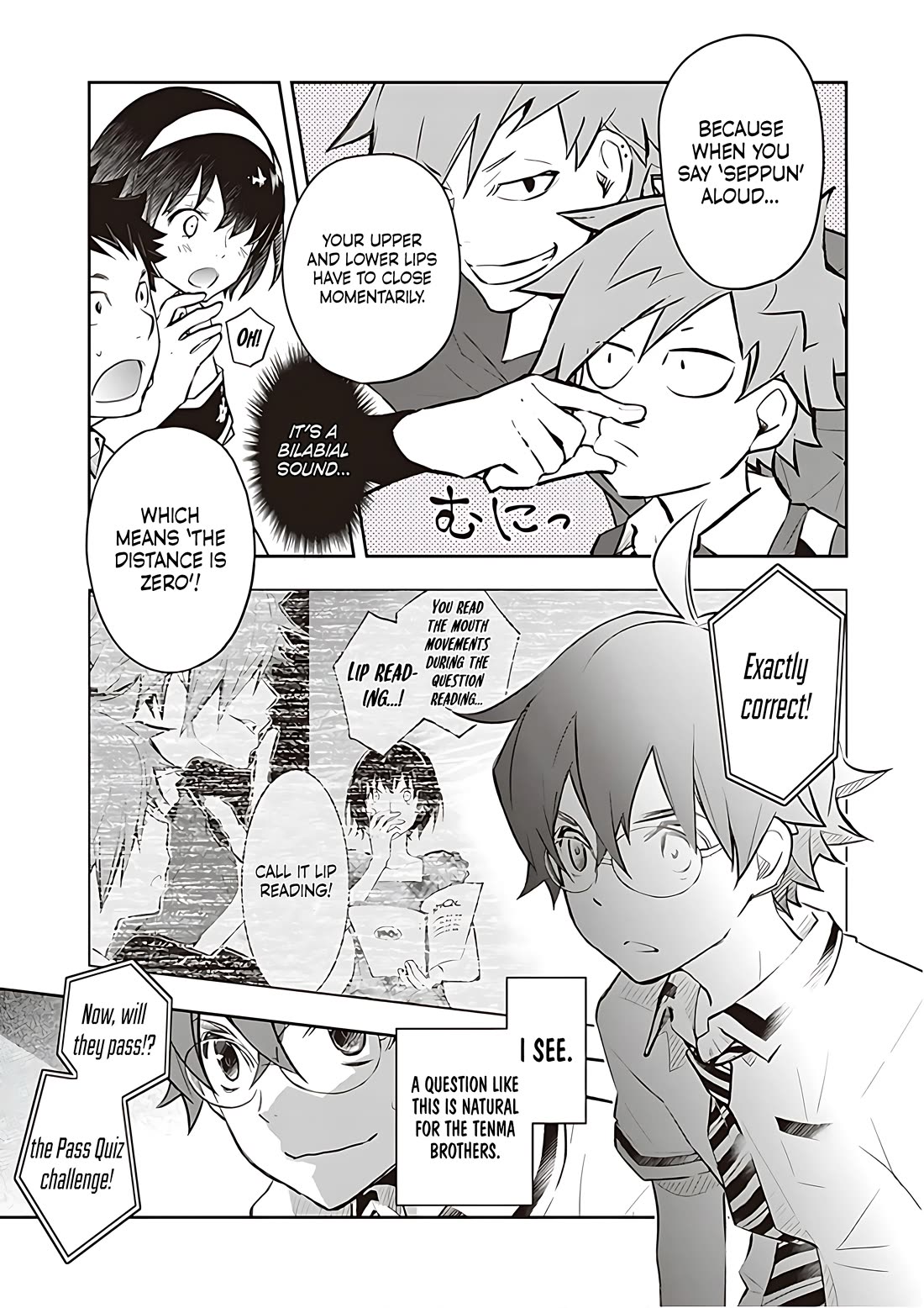 7o3x Chapter 82 page 4 - Chapter 82
