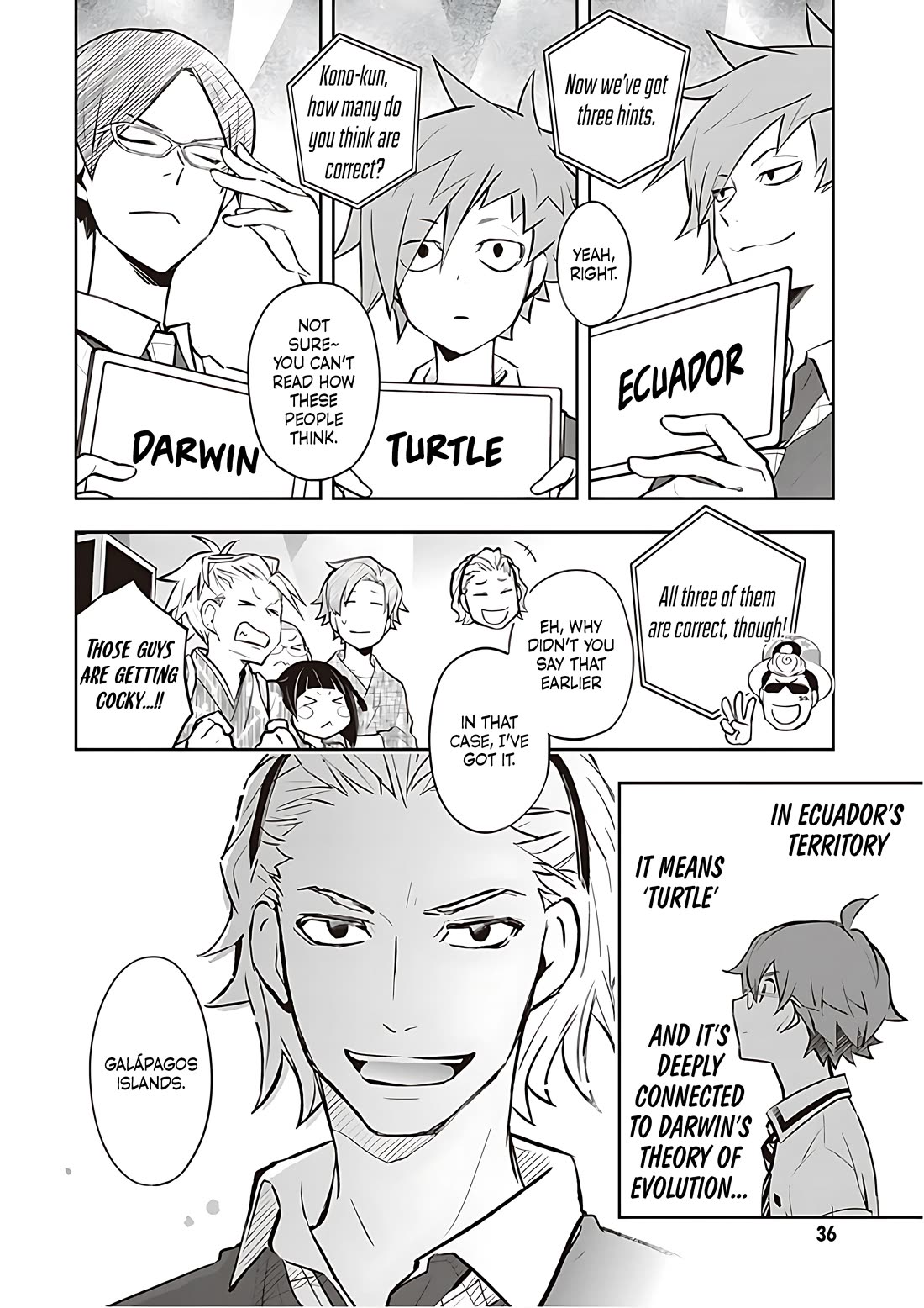 7o3x Chapter 82 page 5 - Chapter 82