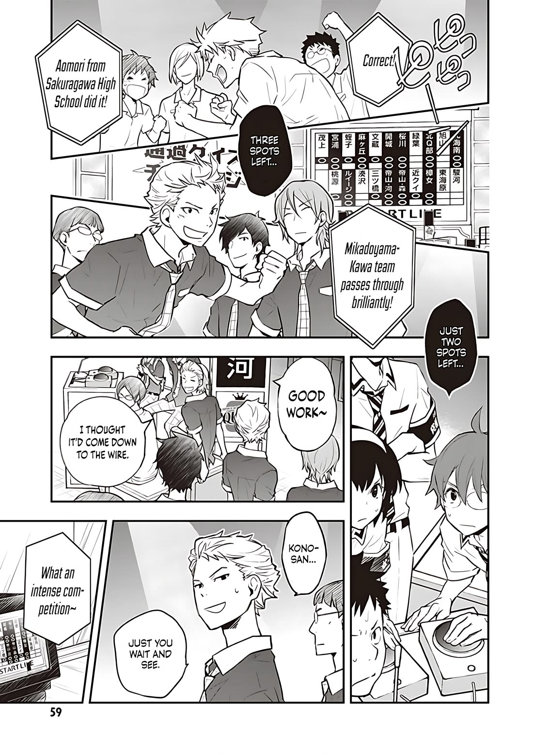 7o3x Chapter 83 page 10 - Chapter 83