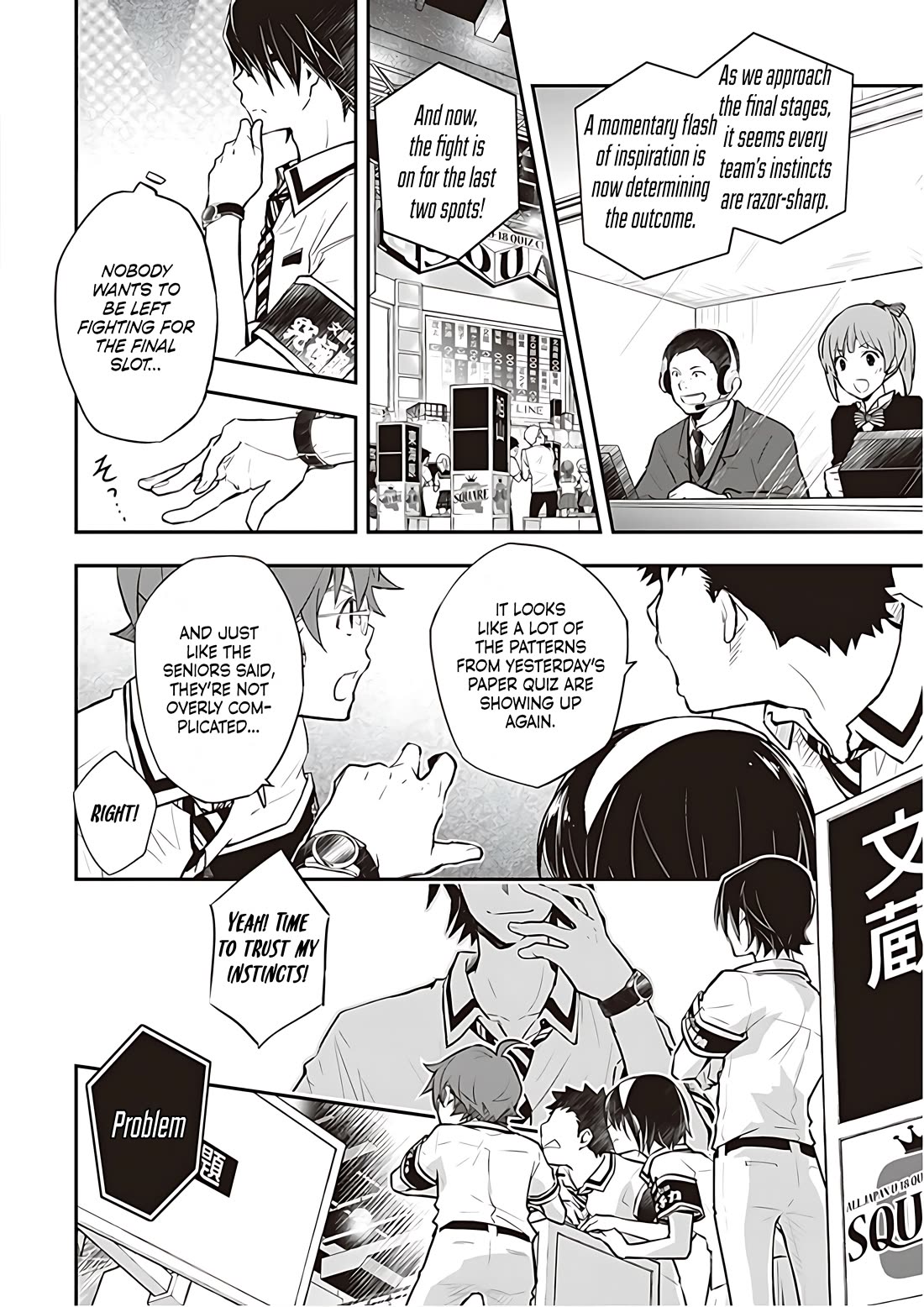 7o3x Chapter 83 page 11 - Chapter 83