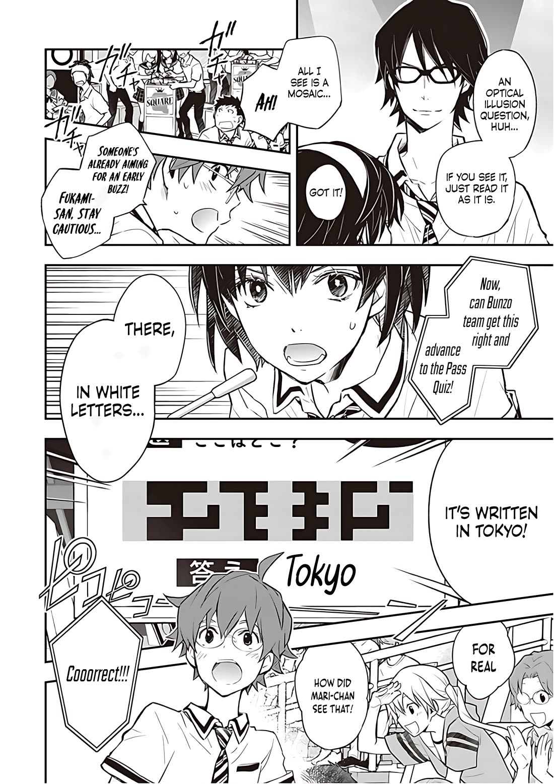 7o3x Chapter 83 page 13 - Chapter 83