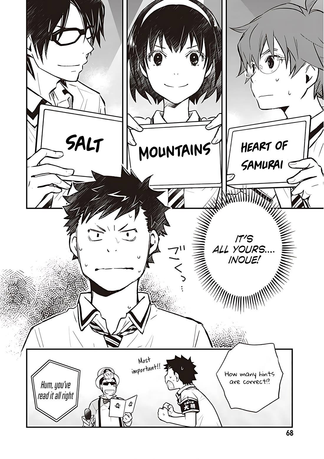 7o3x Chapter 83 page 19 - Chapter 83
