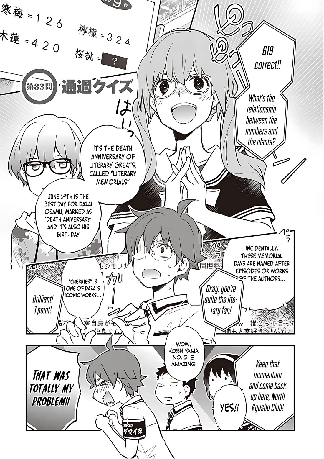 7o3x Chapter 83 page 2 - Chapter 83