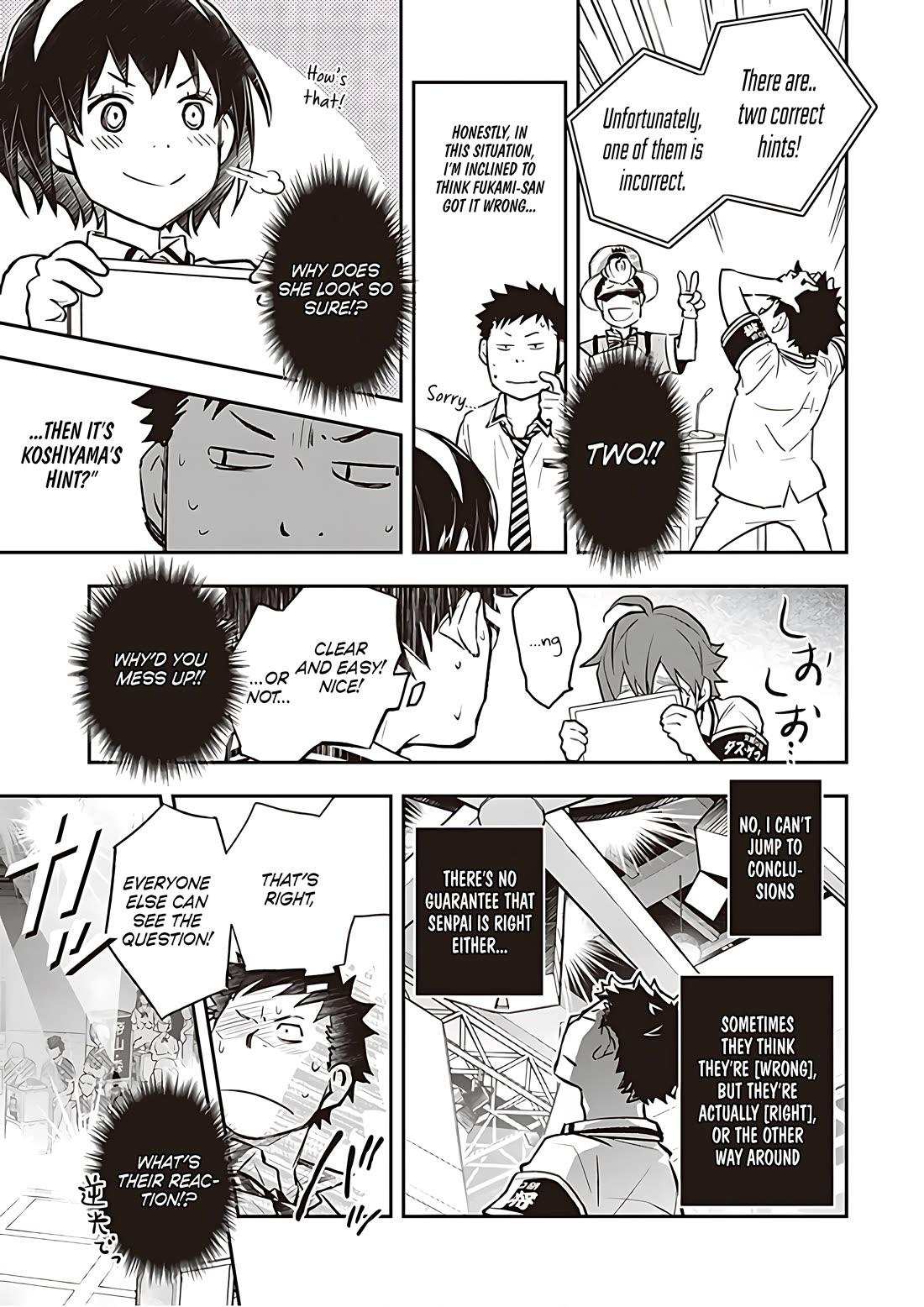 7o3x Chapter 83 page 20 - Chapter 83