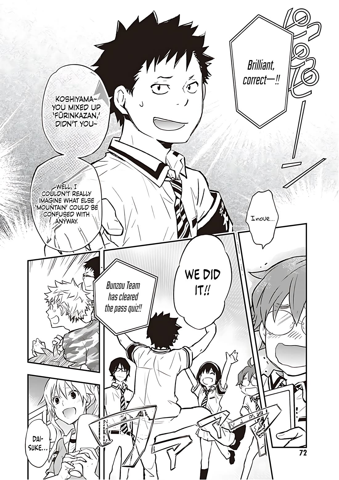 7o3x Chapter 83 page 23 - Chapter 83
