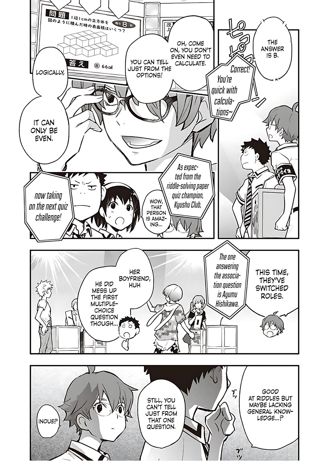 7o3x Chapter 83 page 4 - Chapter 83