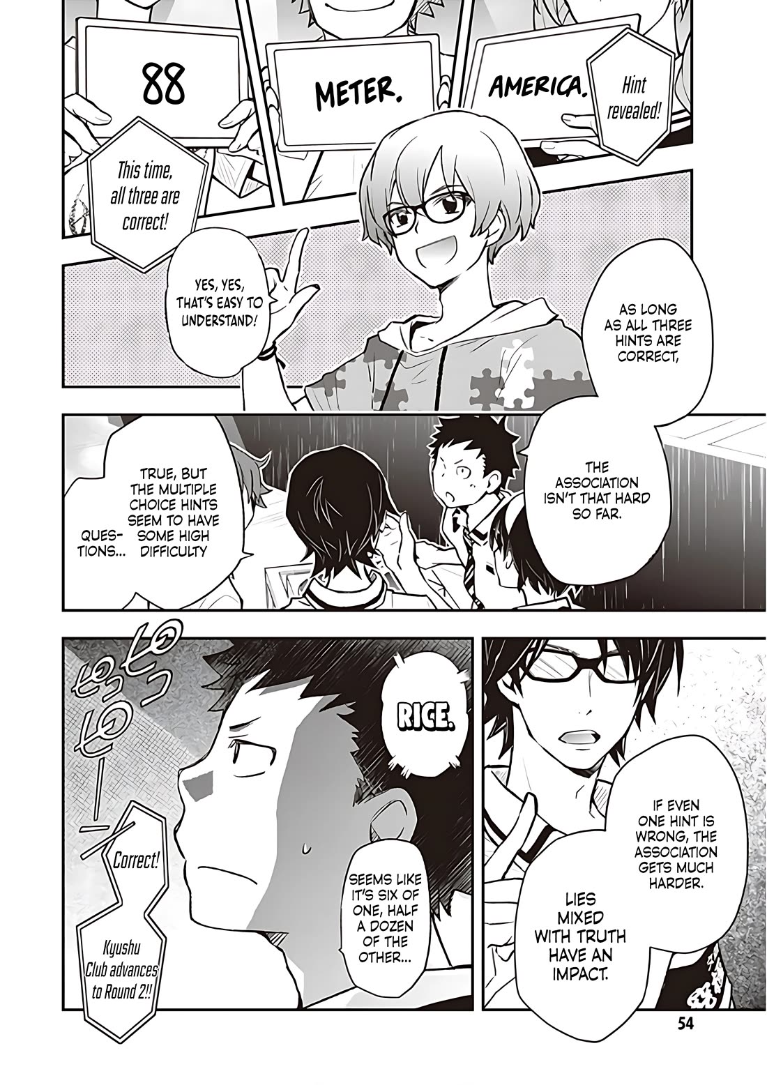 7o3x Chapter 83 page 5 - Chapter 83