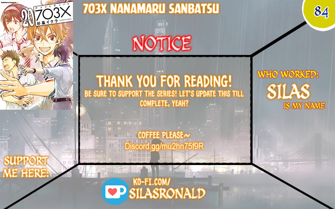 7o3x Chapter 84 page 1 - Chapter 84