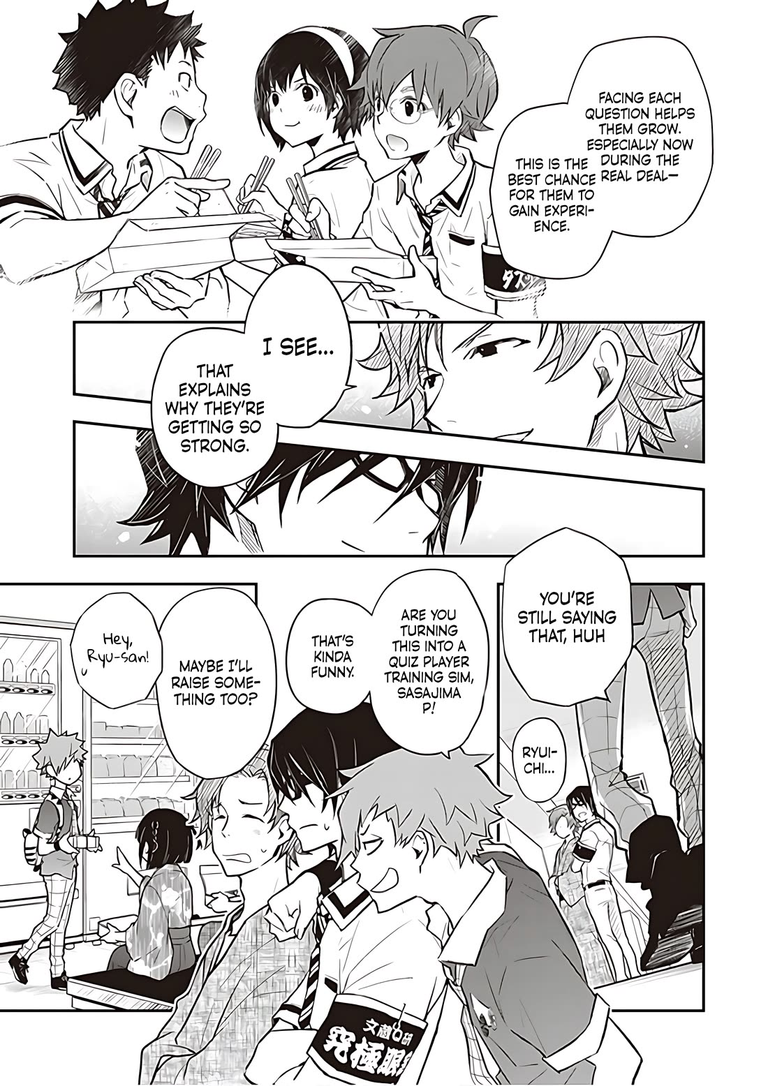 7o3x Chapter 84 page 10 - Chapter 84