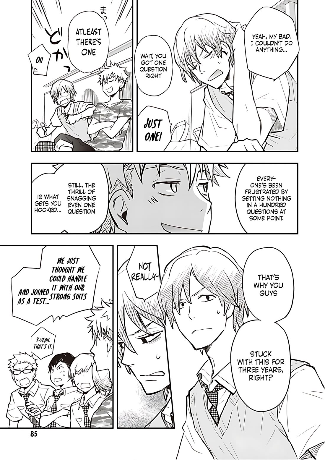 7o3x Chapter 84 page 14 - Chapter 84