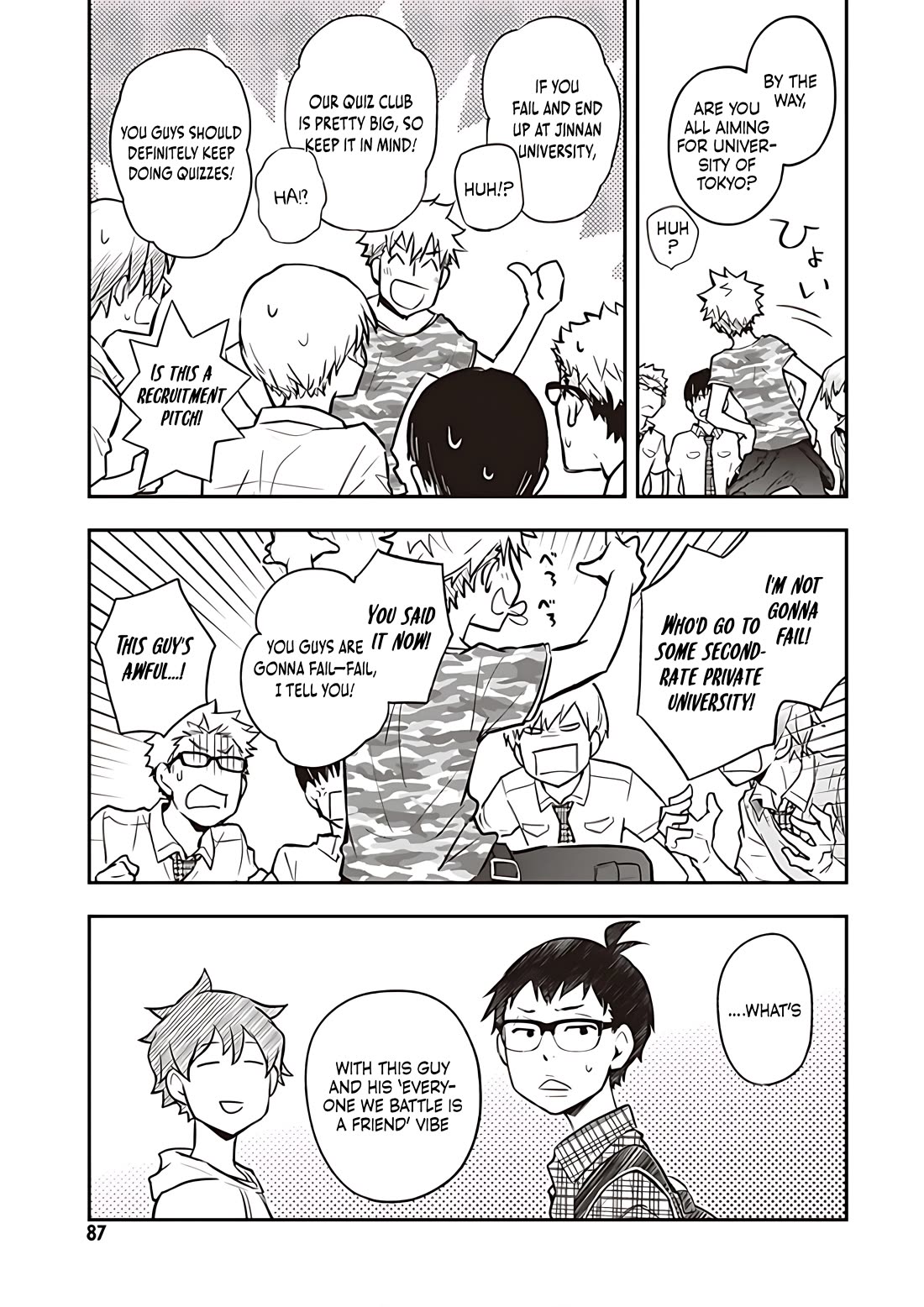 7o3x Chapter 84 page 16 - Chapter 84