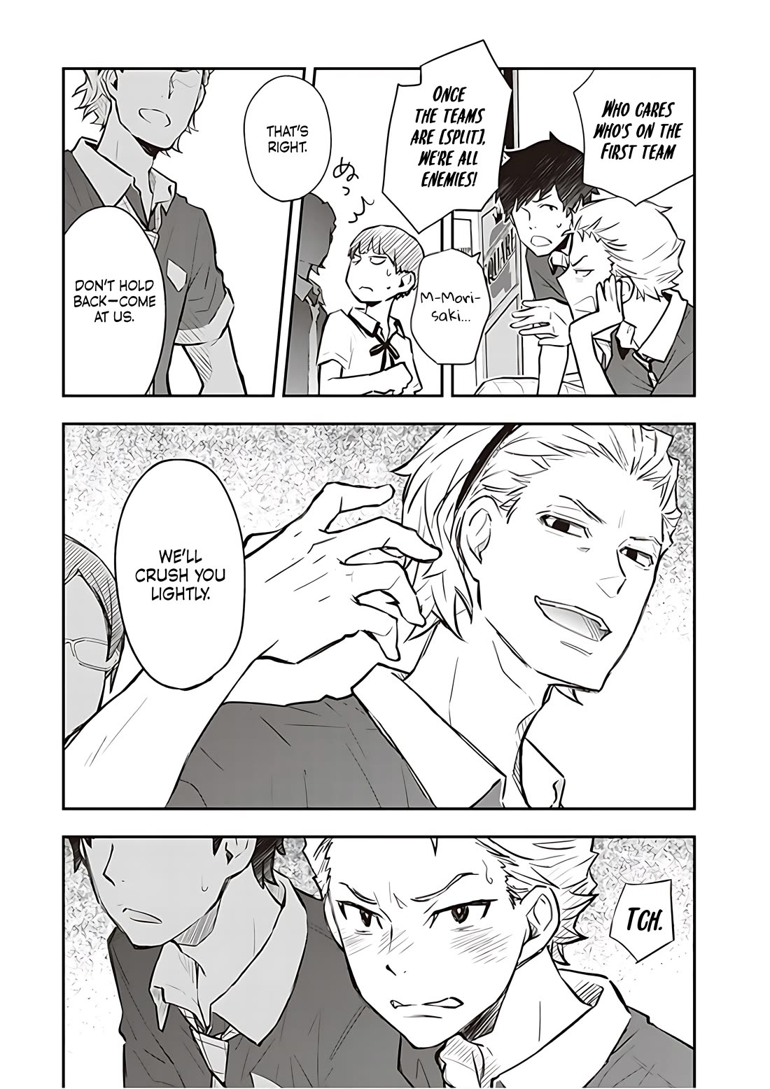 7o3x Chapter 84 page 19 - Chapter 84