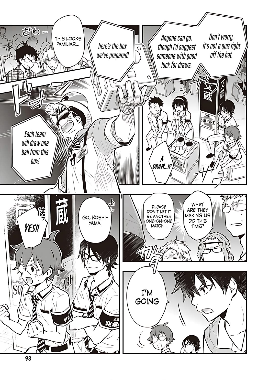 7o3x Chapter 84 page 22 - Chapter 84