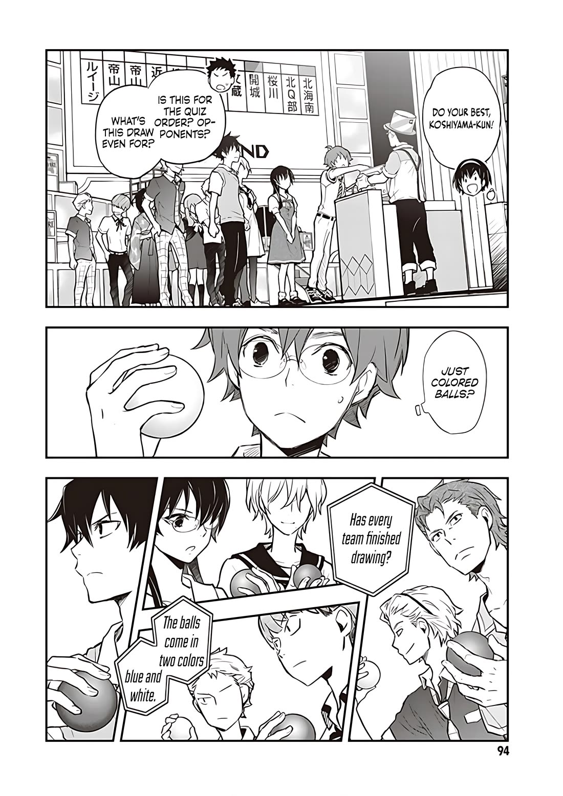 7o3x Chapter 84 page 23 - Chapter 84