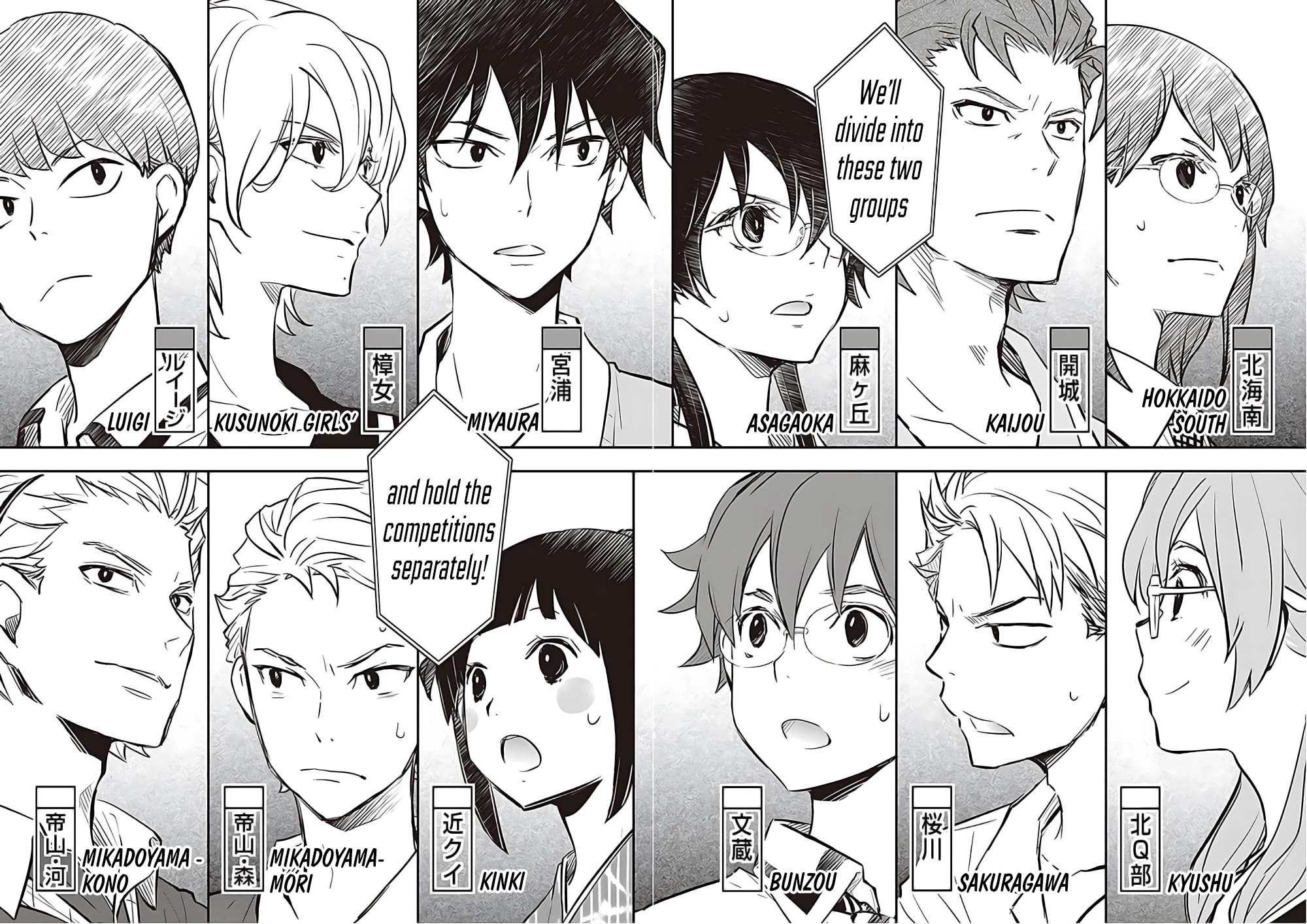7o3x Chapter 84 page 25 - Chapter 84