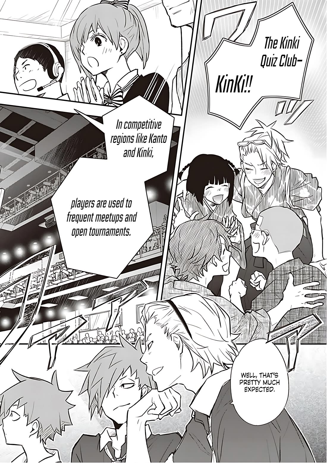 7o3x Chapter 84 page 5 - Chapter 84
