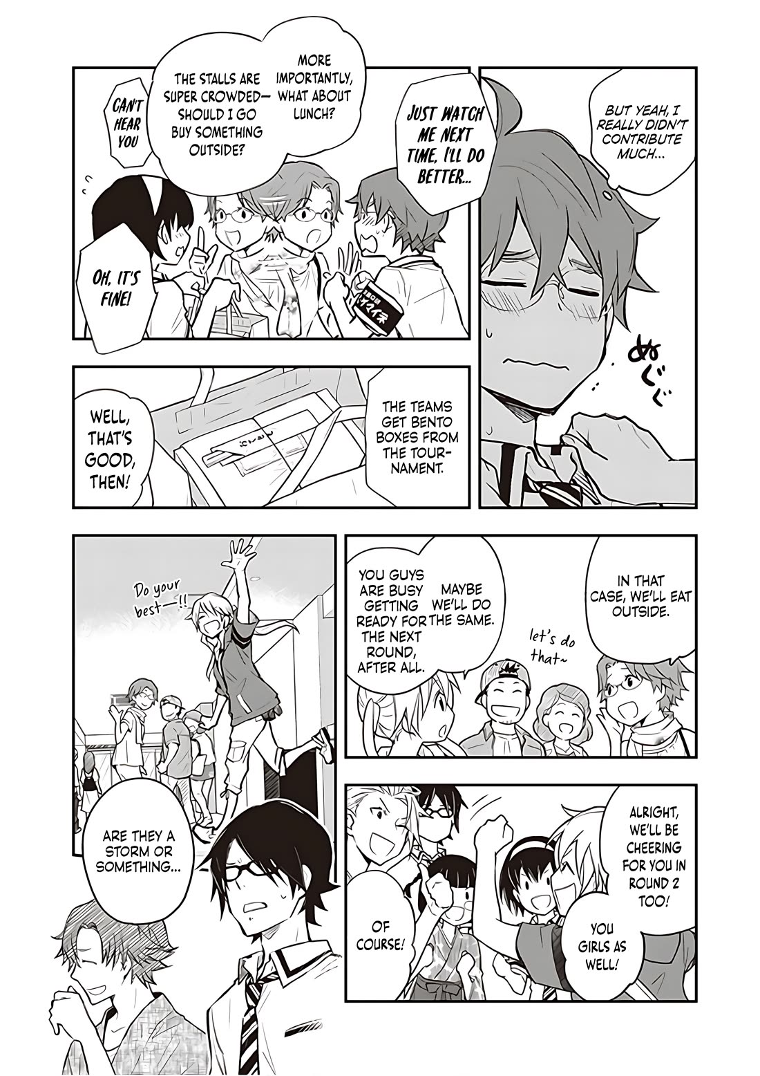 7o3x Chapter 84 page 8 - Chapter 84