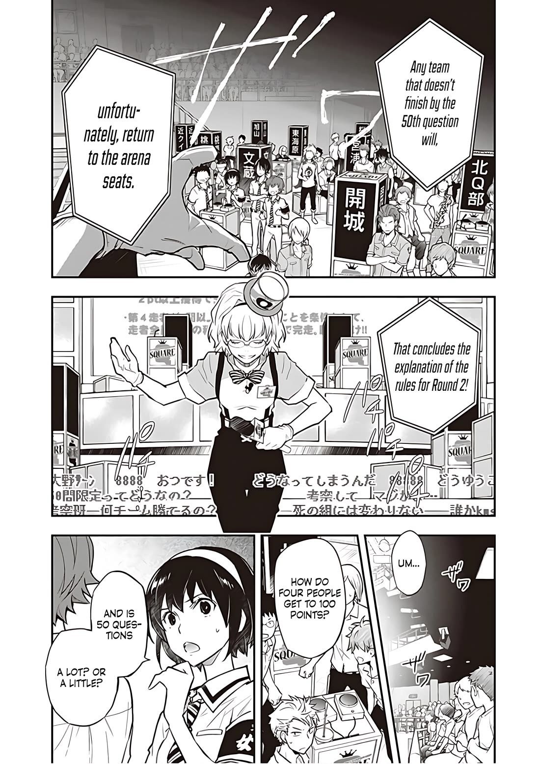 7o3x Chapter 85 page 10 - Chapter 85