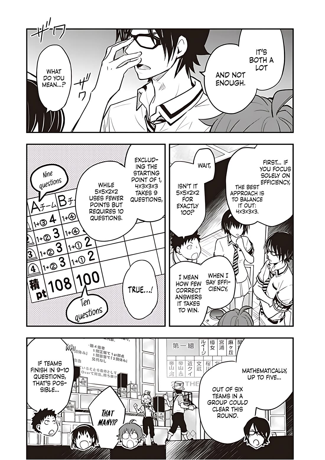 7o3x Chapter 85 page 11 - Chapter 85