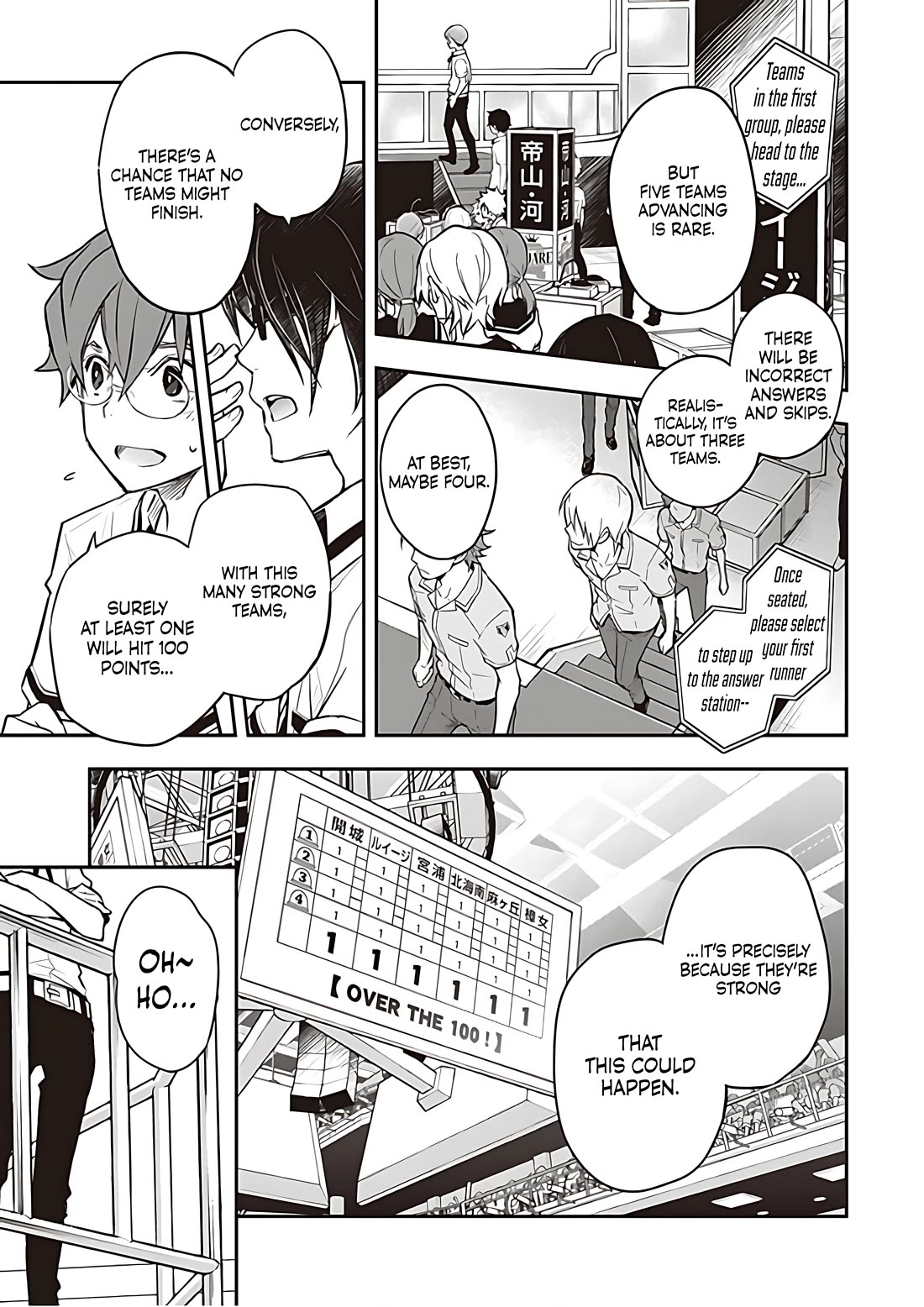 7o3x Chapter 85 page 12 - Chapter 85