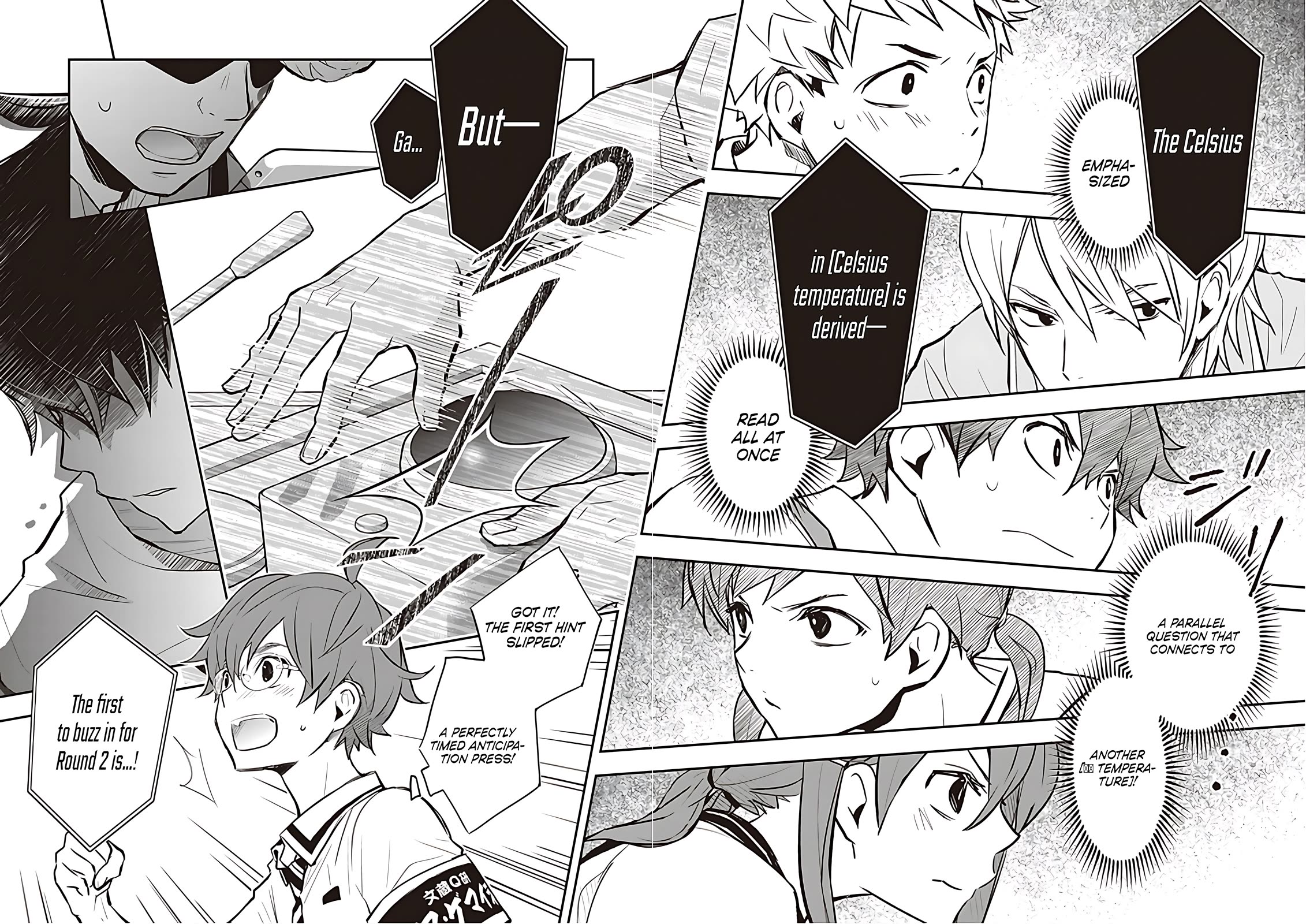 7o3x Chapter 85 page 16 - Chapter 85