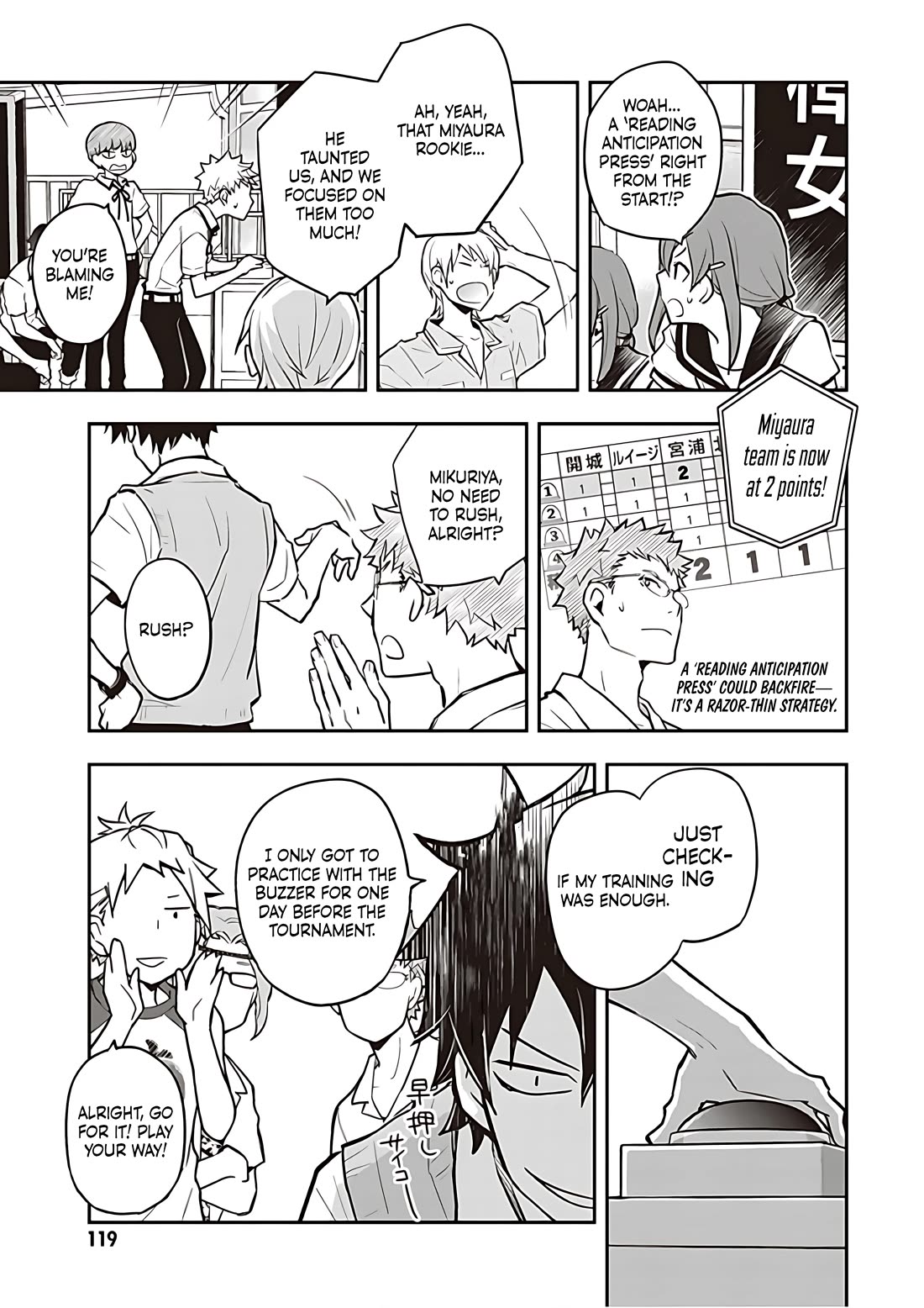 7o3x Chapter 85 page 18 - Chapter 85