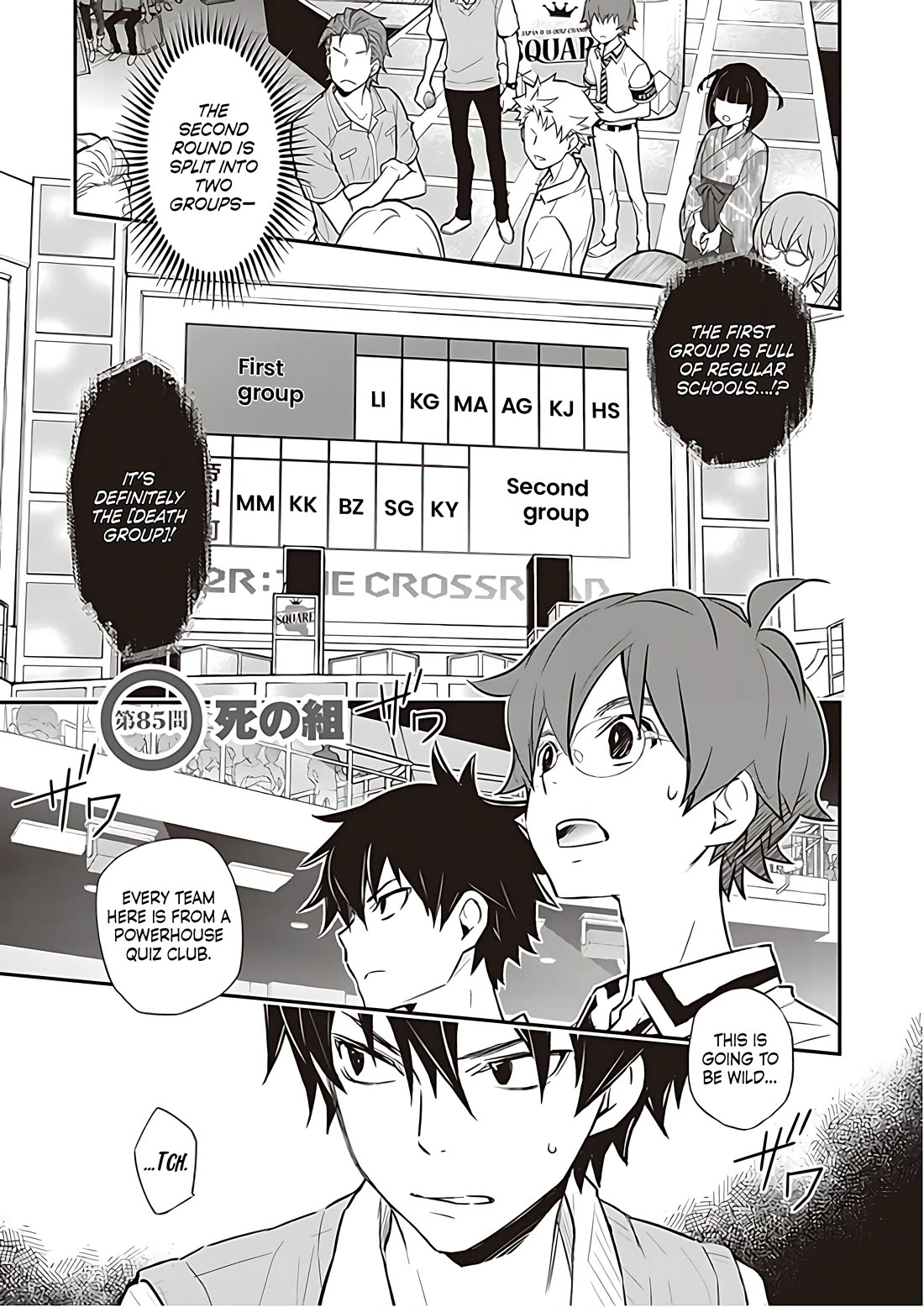 7o3x Chapter 85 page 2 - Chapter 85