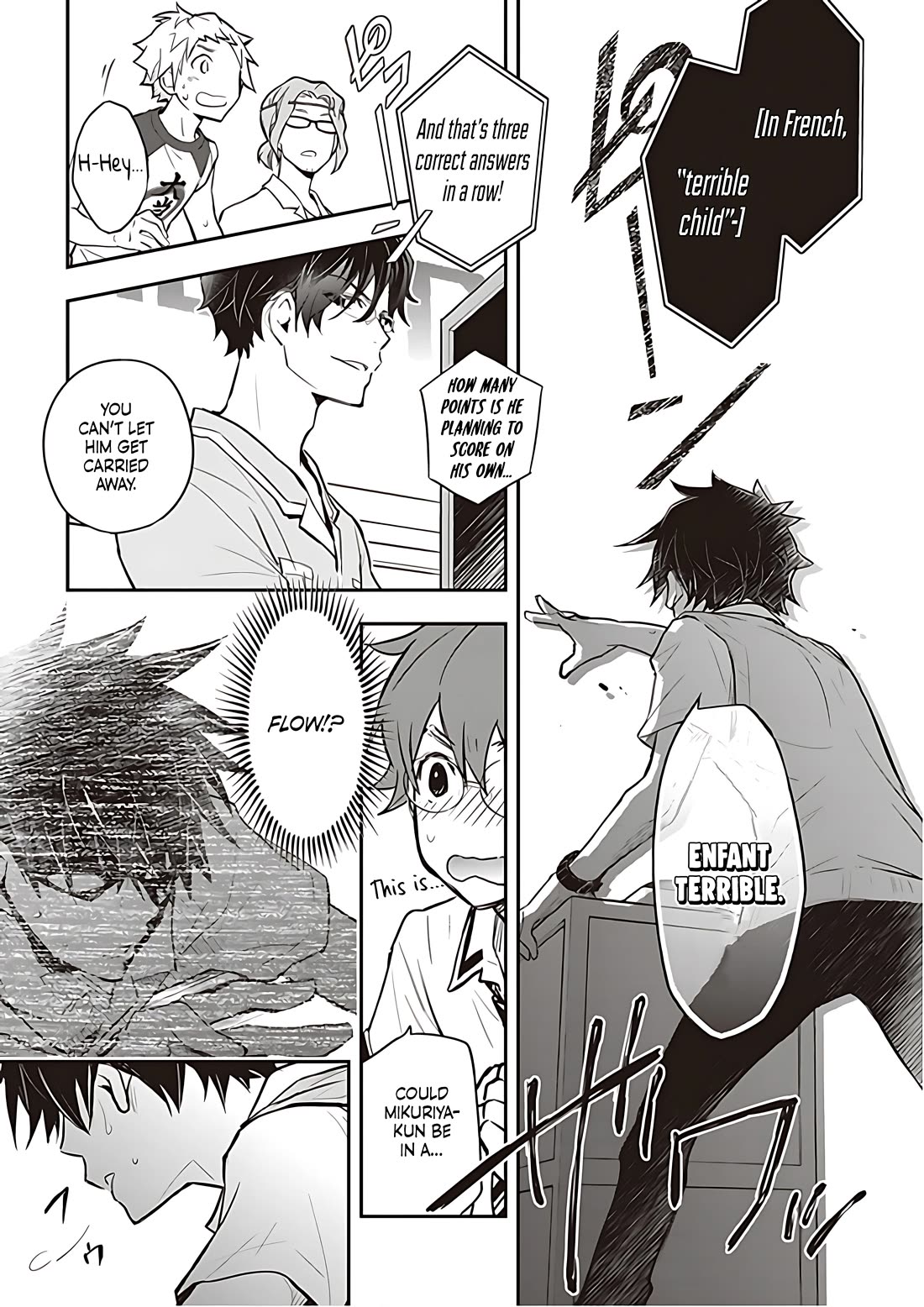 7o3x Chapter 85 page 24 - Chapter 85