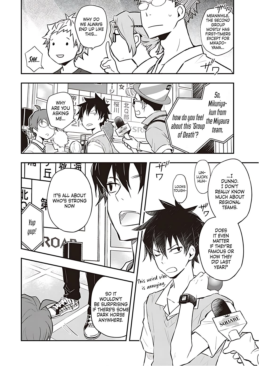 7o3x Chapter 85 page 3 - Chapter 85