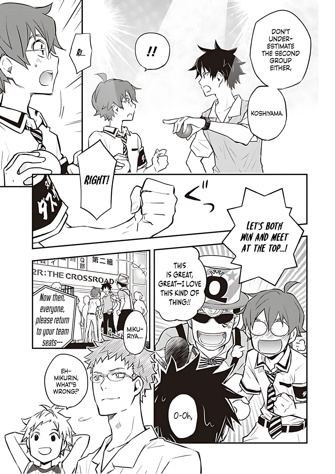 7o3x Chapter 85 page 4 - Chapter 85