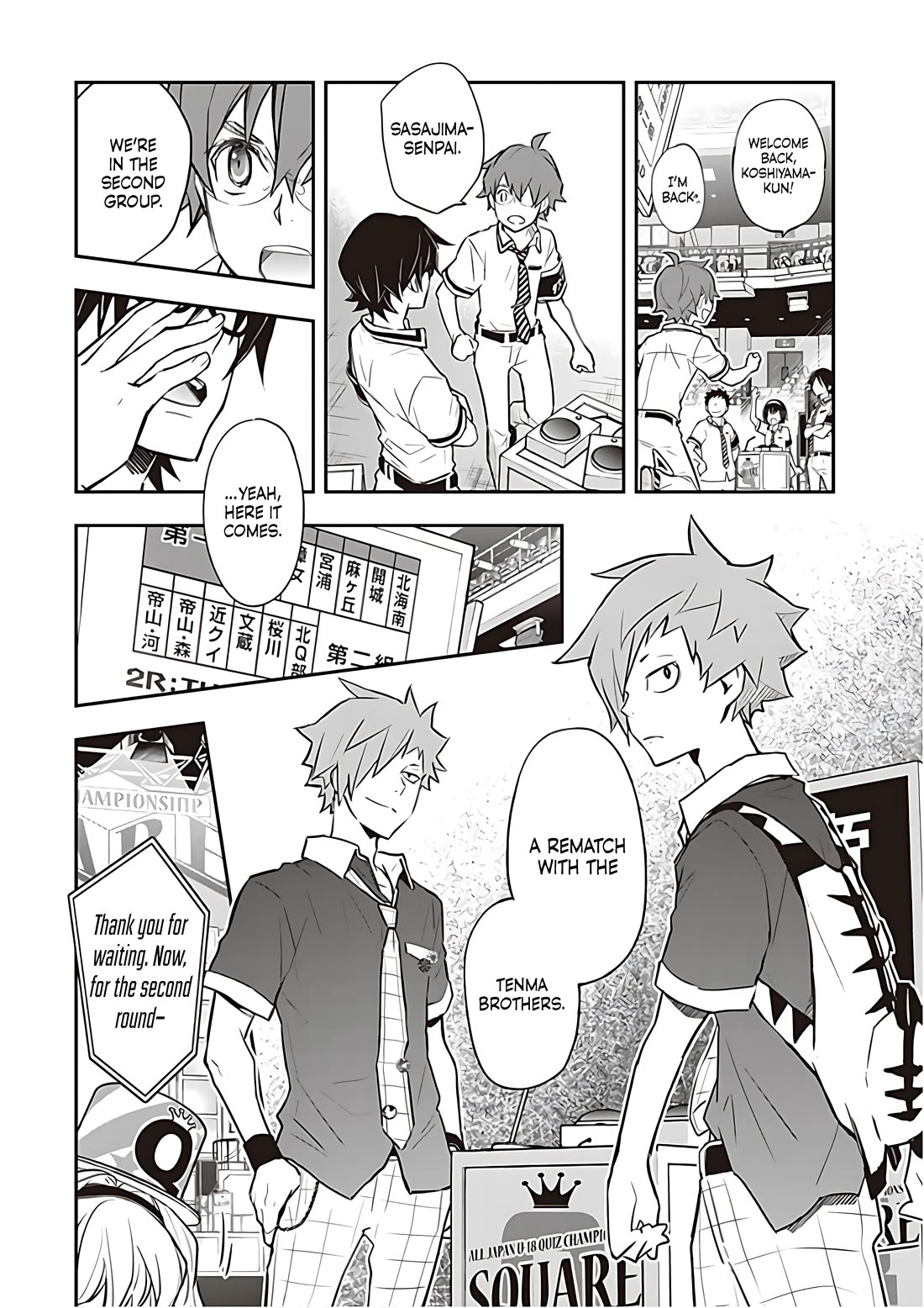 7o3x Chapter 85 page 5 - Chapter 85