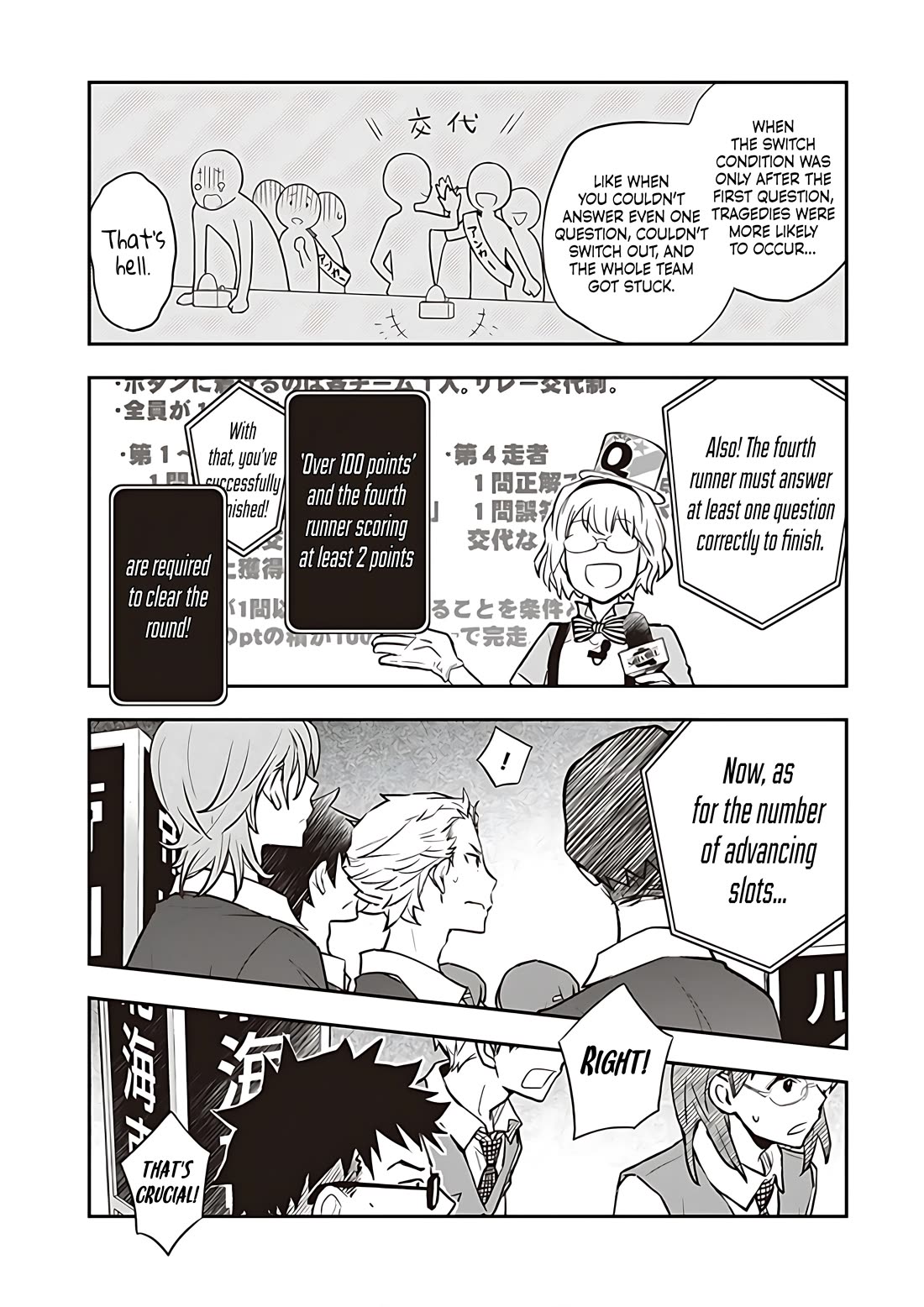 7o3x Chapter 85 page 8 - Chapter 85