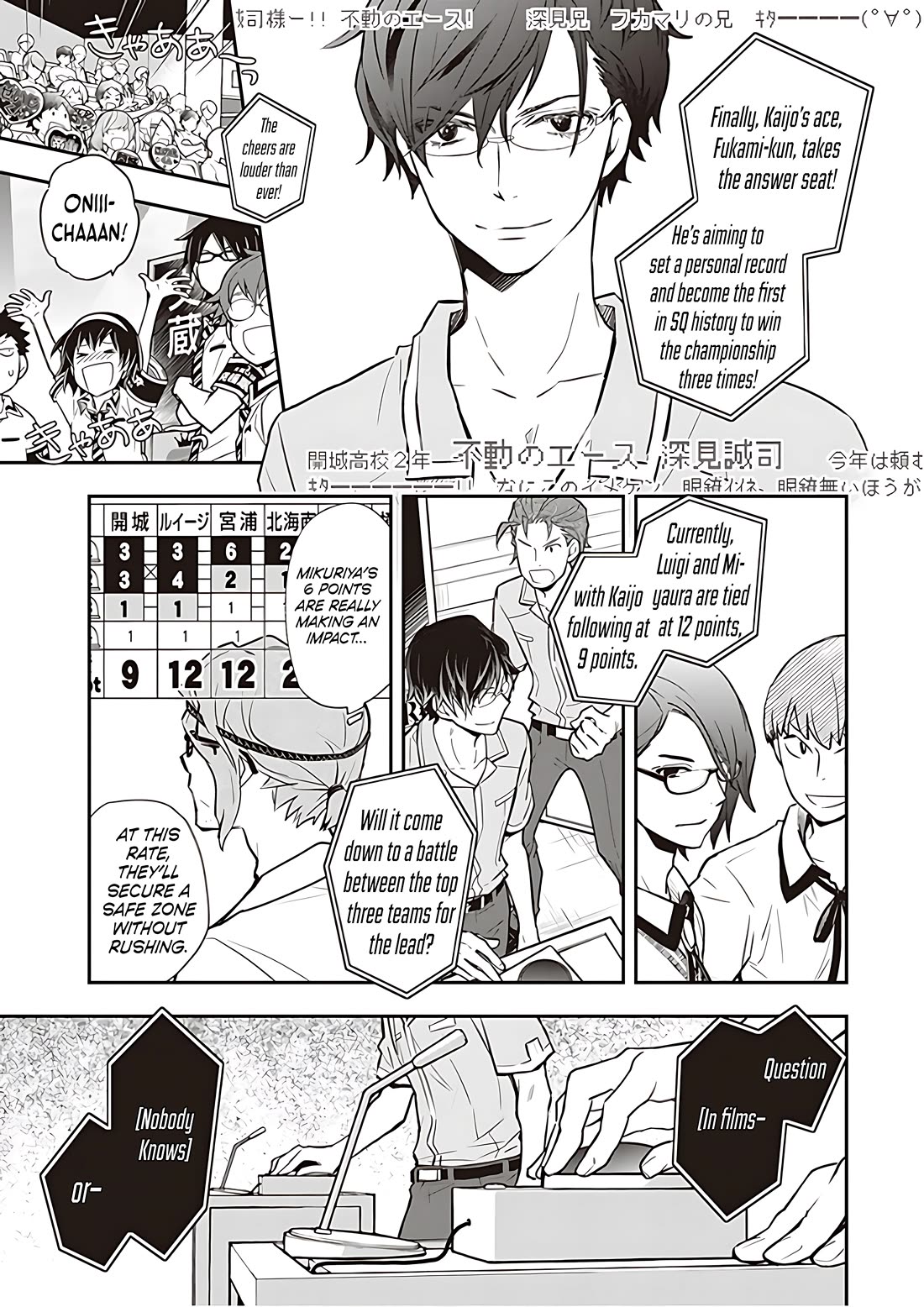 7o3x Chapter 86 page 10 - Chapter 86