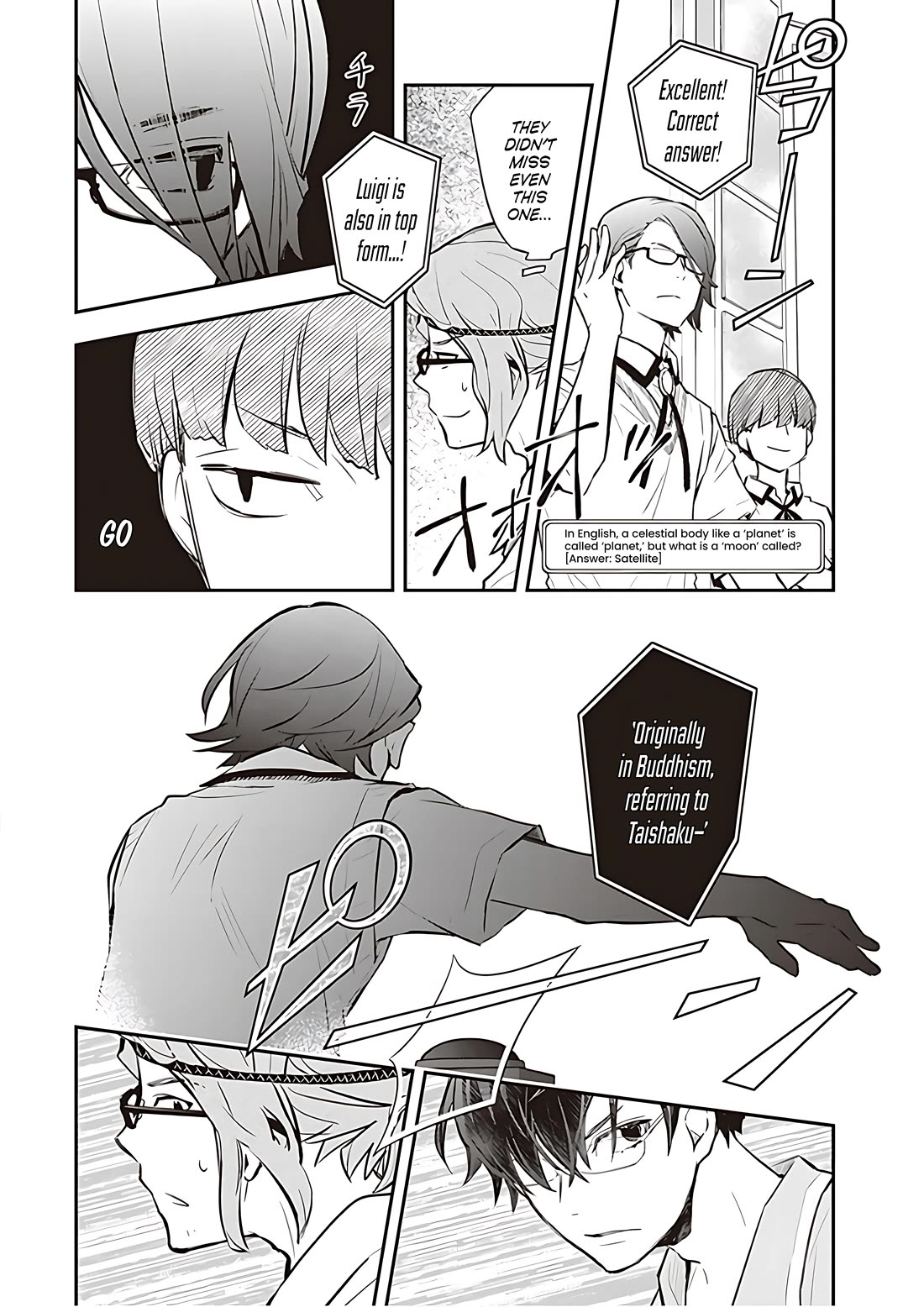 7o3x Chapter 86 page 13 - Chapter 86