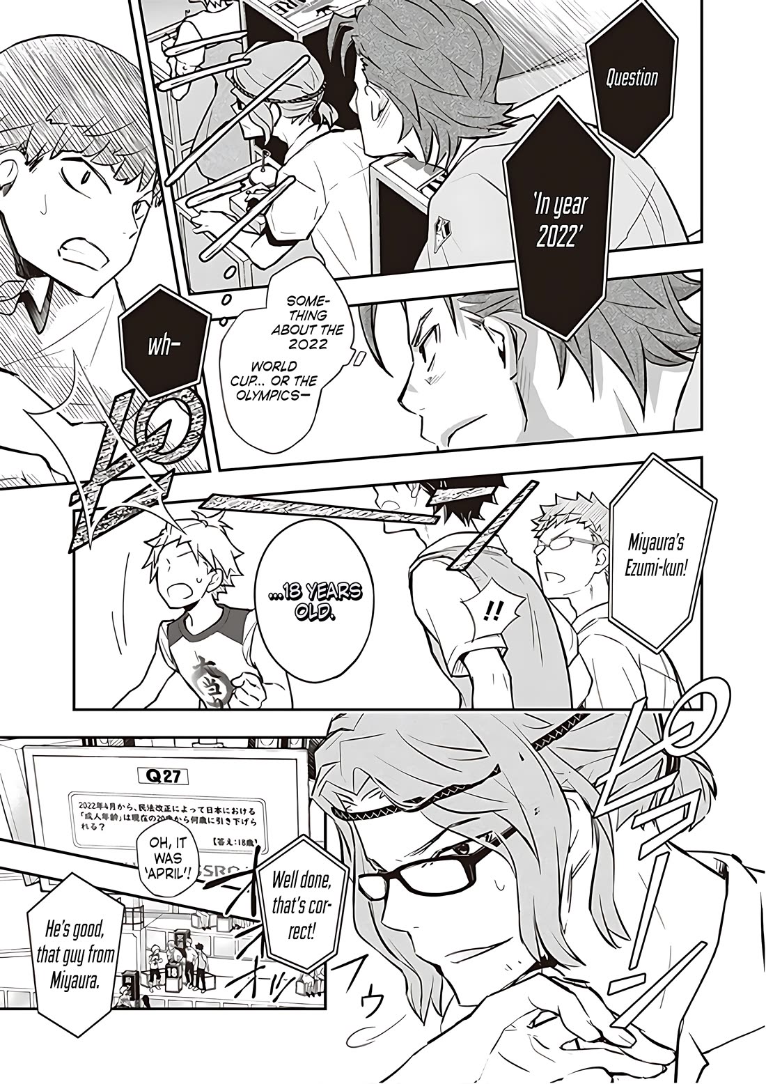 7o3x Chapter 86 page 18 - Chapter 86