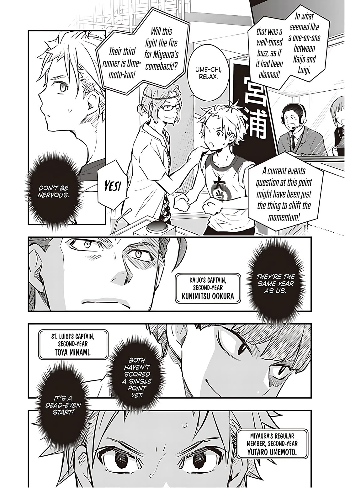 7o3x Chapter 86 page 19 - Chapter 86