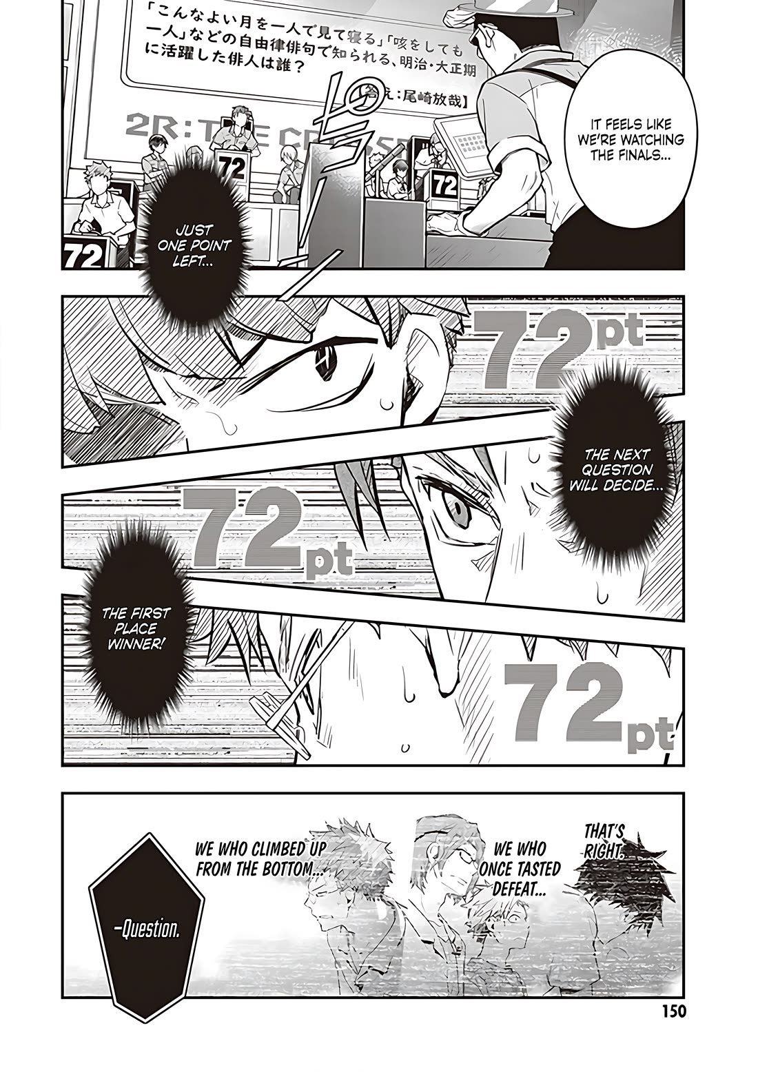 7o3x Chapter 86 page 23 - Chapter 86