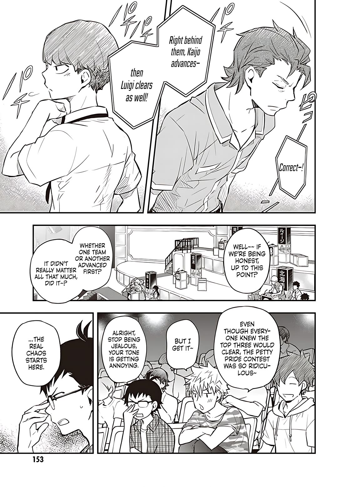 7o3x Chapter 86 page 26 - Chapter 86