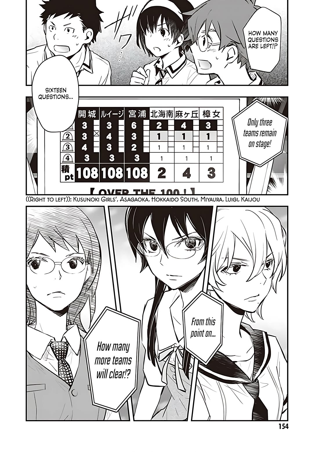 7o3x Chapter 86 page 27 - Chapter 86
