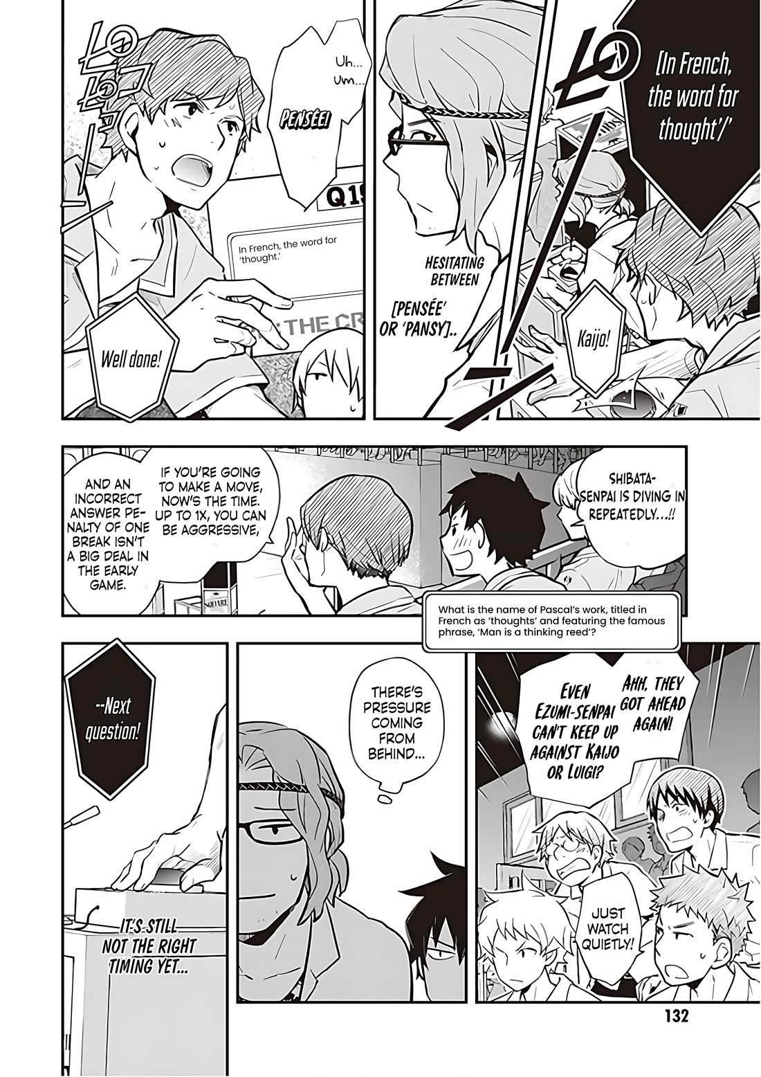 7o3x Chapter 86 page 5 - Chapter 86