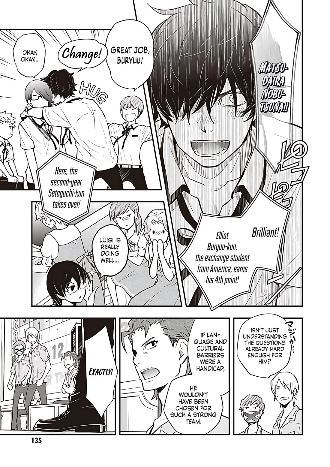 7o3x Chapter 86 page 8 - Chapter 86
