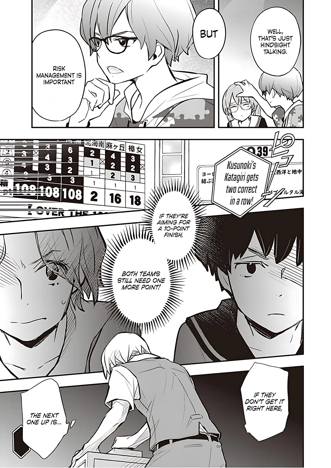 7o3x Chapter 87 page 12 - Chapter 87